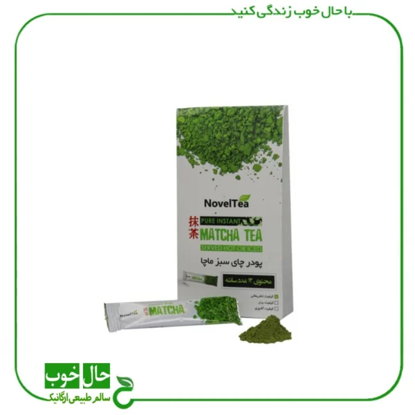 ماچا تشریفاتی ساشه ای ـ 12 عددی