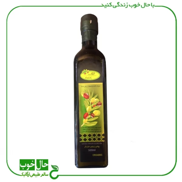 روغن زيتون ارگانيک فدک ـ 500 سي سي