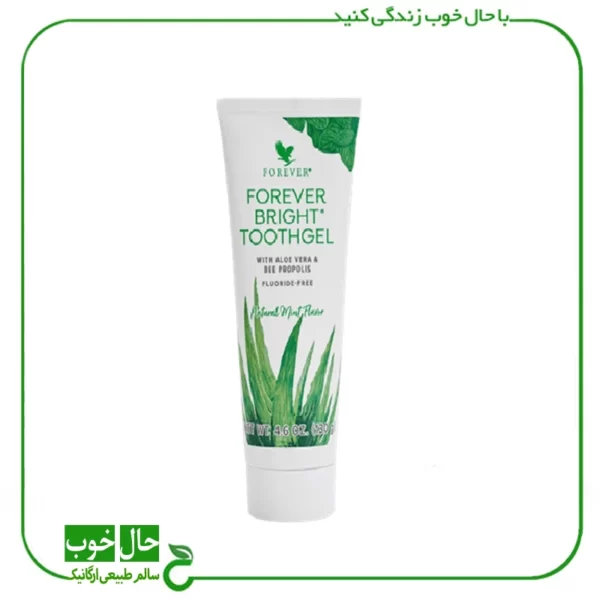 خمیر دندان فوراور ـ Forever Tooth Gel