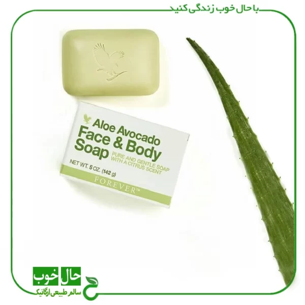 صابون صورت و بدن فوراور ـ Forever Face & Body Soap