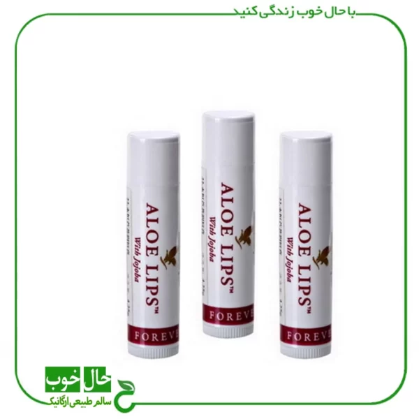 لیپس فوراور ـ Forever Lips