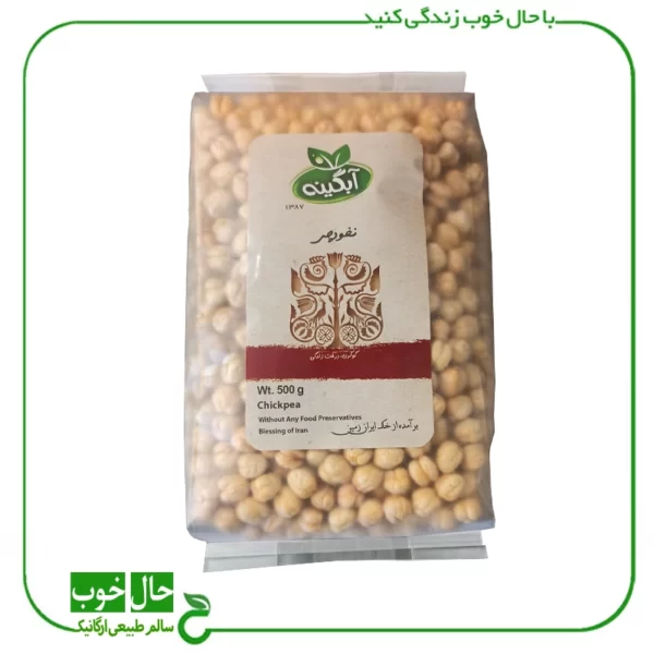 نخودچی آبگینه ـ 500 گرم