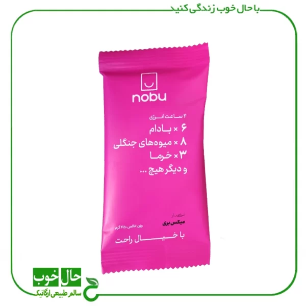 انرژي بار ميکس بري نوبو ـ 45 گرم