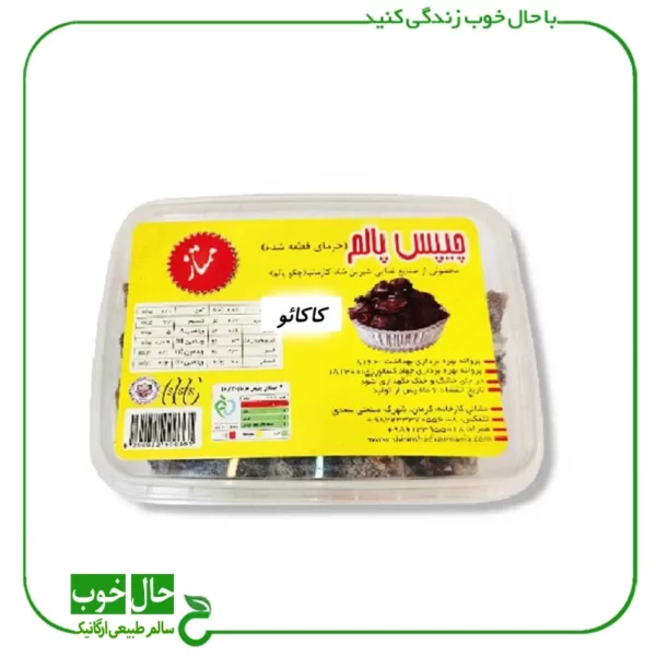 چیپس خرما کاکایو کارمانیا ـ 250 گرم