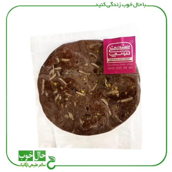 سوهان کتویی اصفهان کتوشاپ