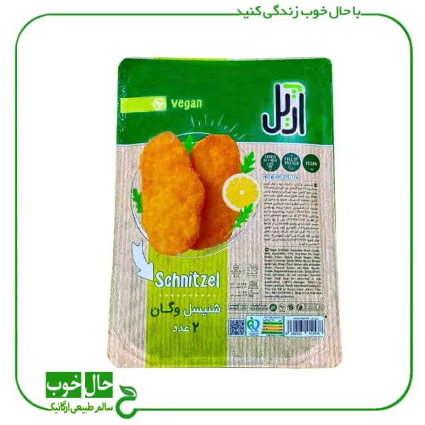 شنیسل وگان آژیل