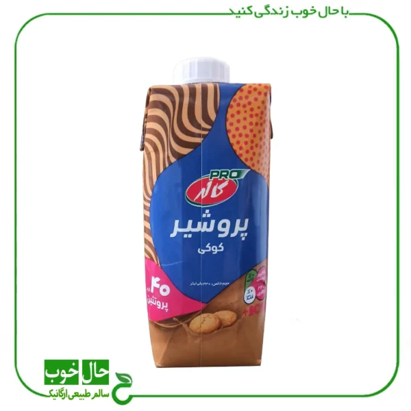 شیر پروتیینه کوکی کاله