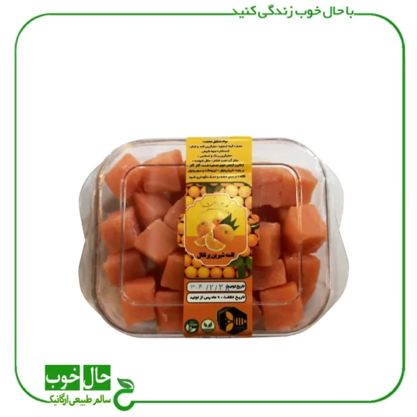 لوکوم پرتقالی کندو _ 400 گرم