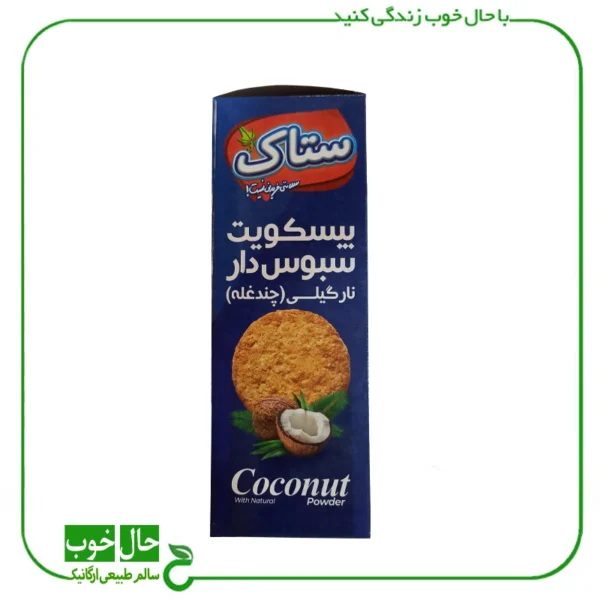 مولتی پلاس نارگیلی ستاک