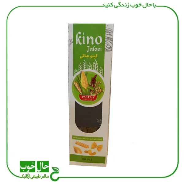 پاستا حاوی کینوا، جودوسر و جنین گندم کینو جلائی ـ 350 گرم
