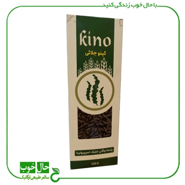 پاستا وگان اسپرولینا کینو جلائی ـ  350 گرم
