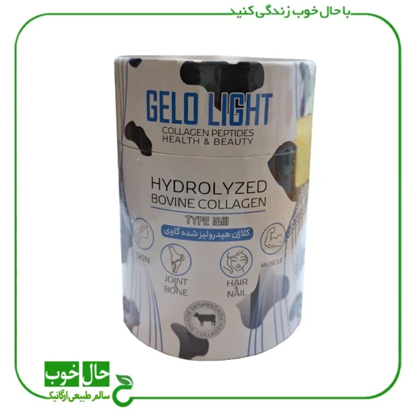 کلاژن گاو پپتید آترین ـ 100 گرم