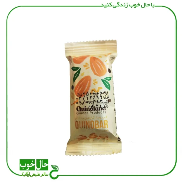 کینوبار پروتئینی کارامل و بادام کینولند