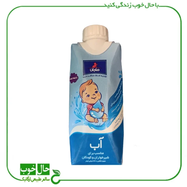آب آشامیدنی کودکان ماجان ـ 330 سی سی