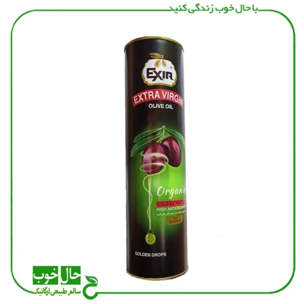 روغن زيتون اکسير قوطی فلزی ـ 1 لیتر