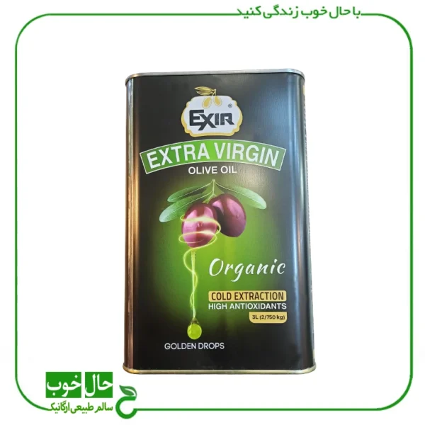 روغن زیتون اکسیر قوطی فلزی ـ 3 لیتر