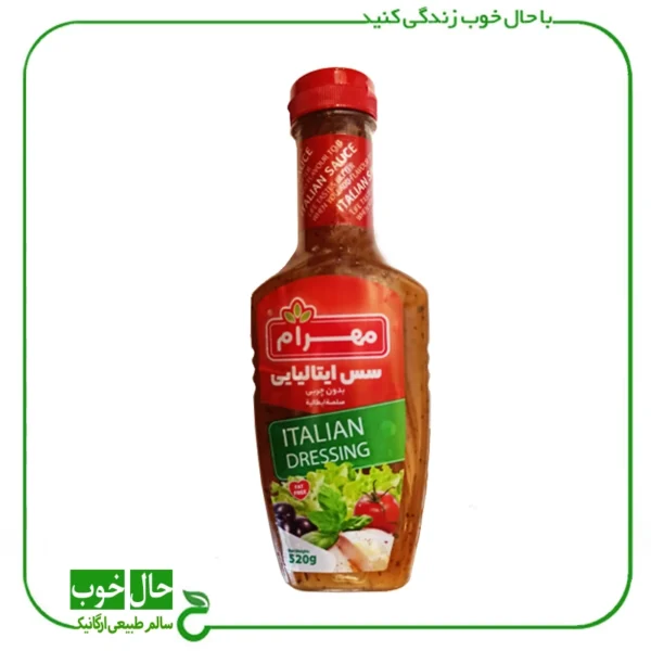 سس ایتالیایی بدون چربی مهرام ـ 520 گرم