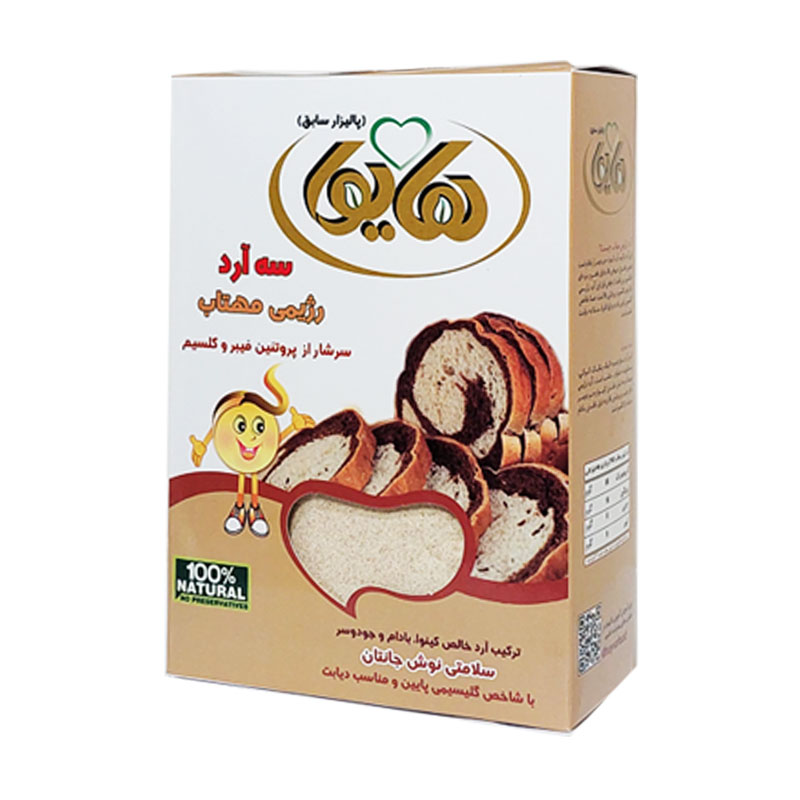آرد مهتاب هایوا _ سه آرد