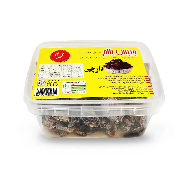 چیپس خرما دارچین کارمانیا ـ 250 گرم