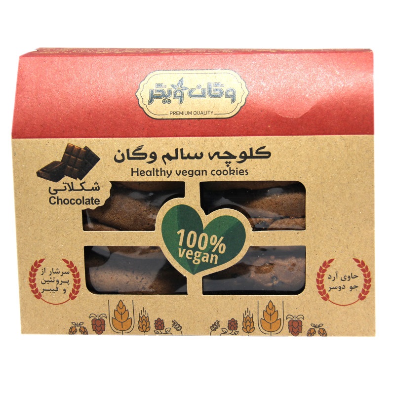 003004505df0daa47c9be726f6fb42fcc00e1a9a_1652774138.jpg کلوچه شکلاتی وگان ویگر - Image 1
