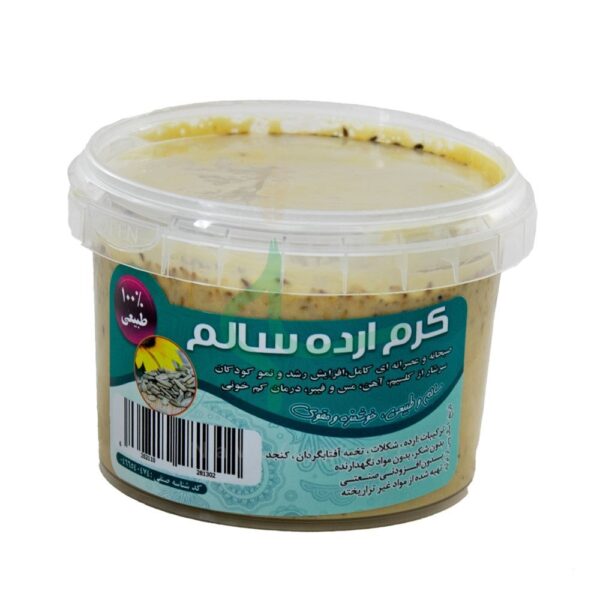 کرم ارده وجیترین وگان ویگر 300 گرم