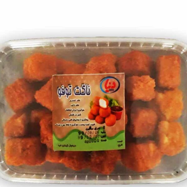 ناگت توفو گیاهی دنیا 420 گرم