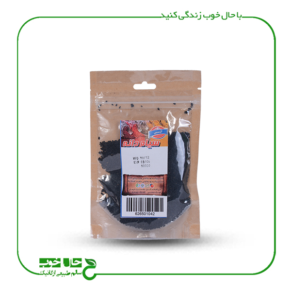 35-1.jpg سیاه دانه آرسس - Image 1