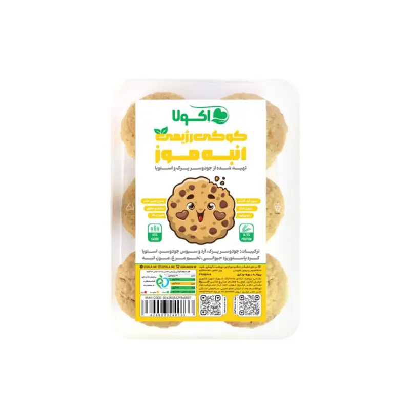 Banana and mango diet cookies کوکی رژیمی موز و انبه