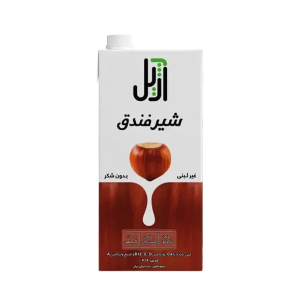 شیر فندق آژیل