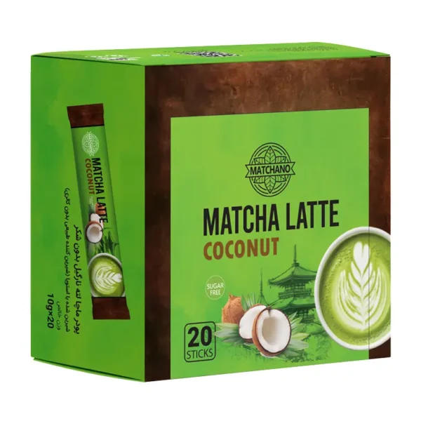 ماچا لته نارگیل 20 عددی ساشه 200 گرم پپتینا