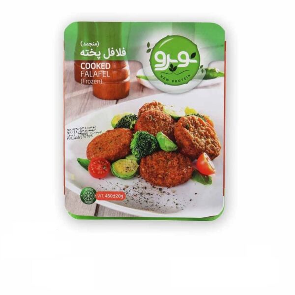 فلافل نیمه آماده نوپرو 450 گرم