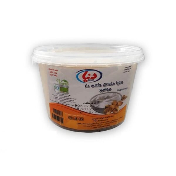 سویا ماست طعم دار موسير دنيا ـ 700 گرم