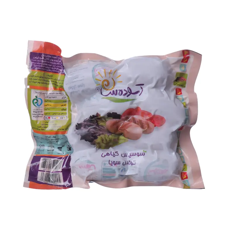 koktel giahi سوسیس کوکتل گیاهی آسوده سازان (300 گرم)