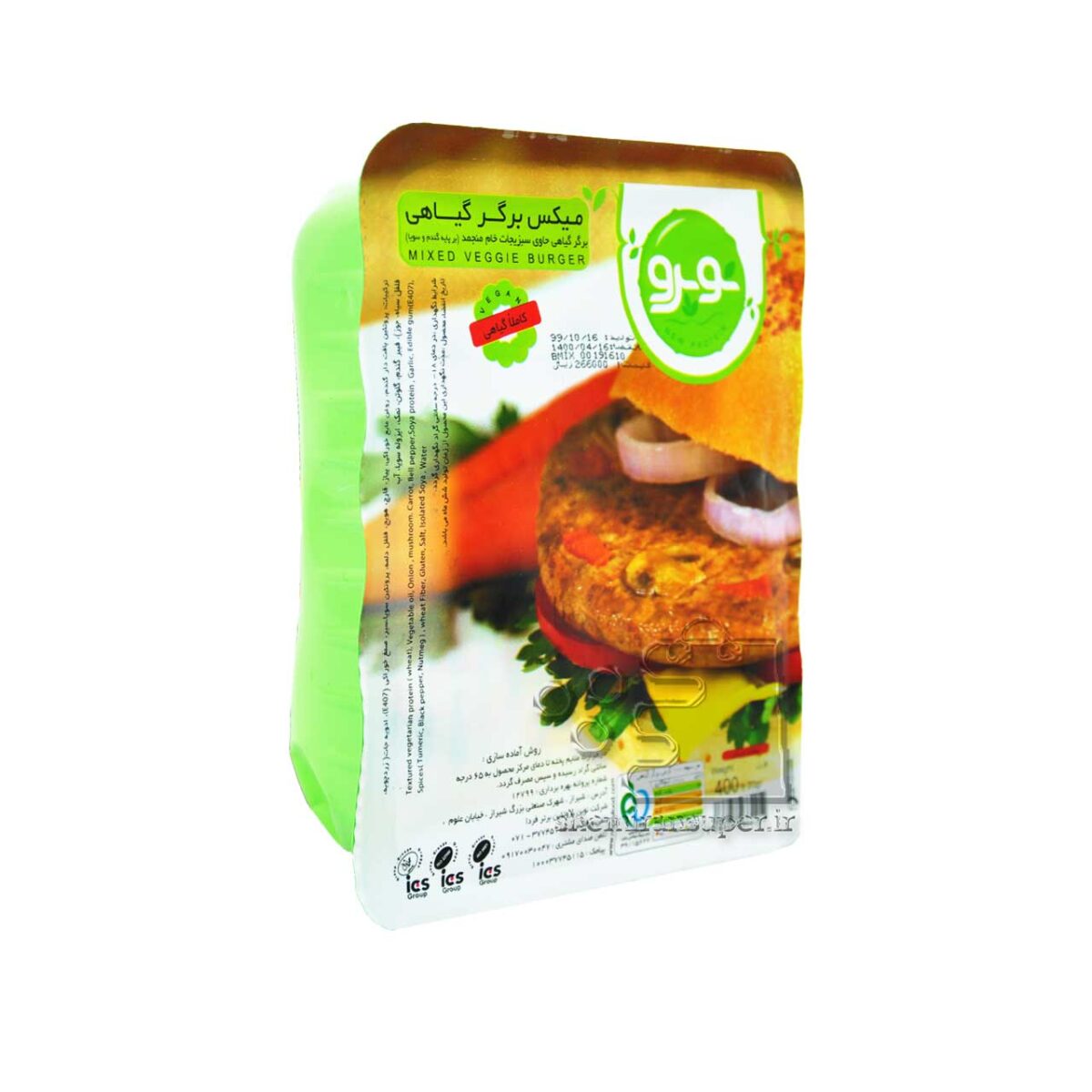میکس برگر نوپرو (برپایه گندم و سویا) 400 گرم - Image 1