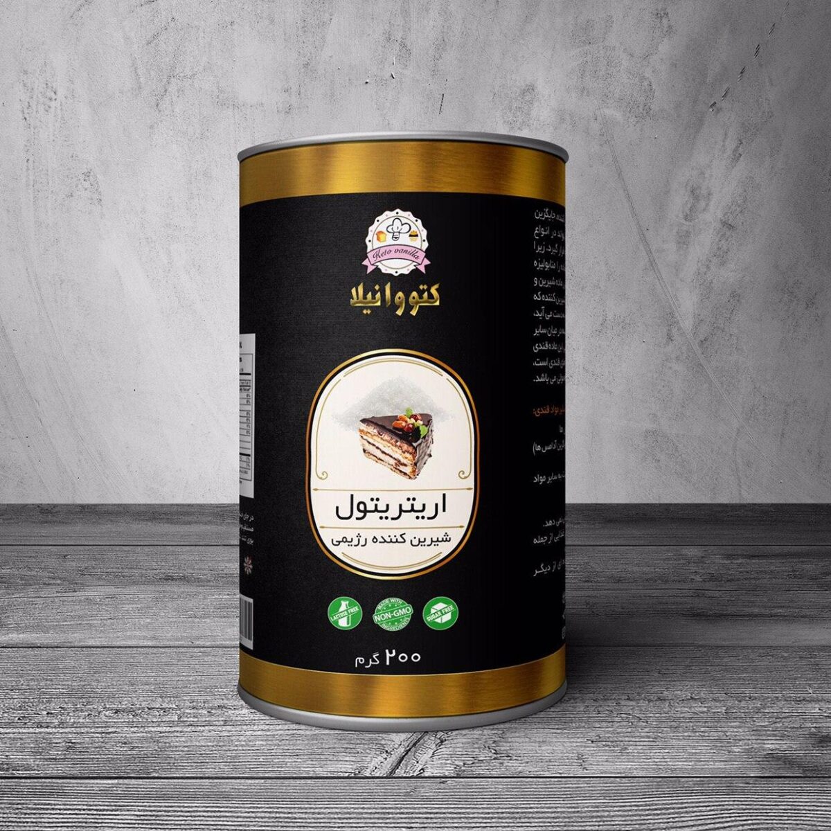 اریتریتول کتو وانیلا - Image 1