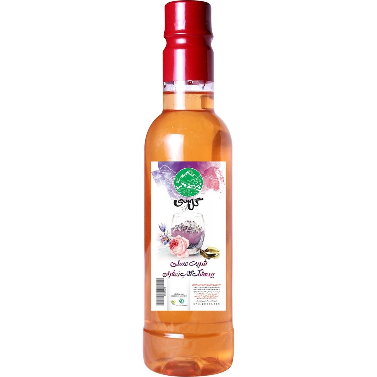 شربت عسلی بیدمشک، گلاب و زعفران گل سی ارگانیک - Image 1