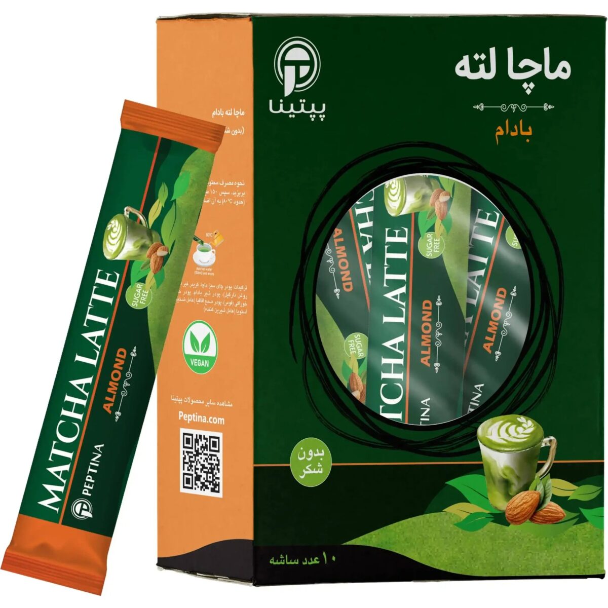 ماچا لته با شیر بادام پپتینا ـ 10ساشه - Image 1