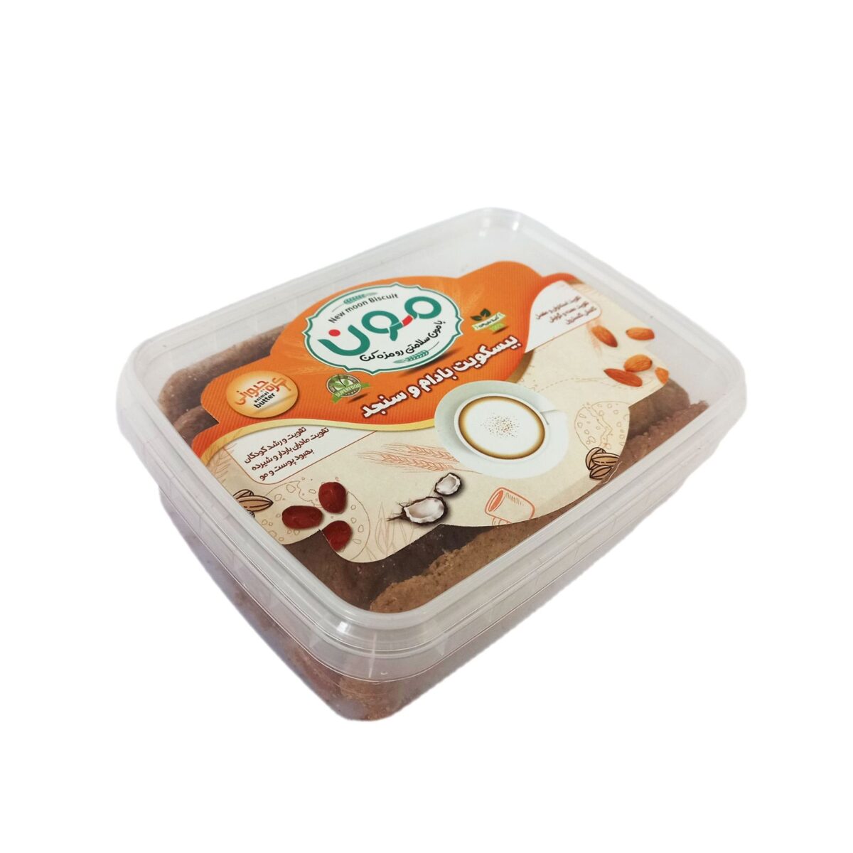 بیسکوئیت بادام و سنجد مون - Image 1