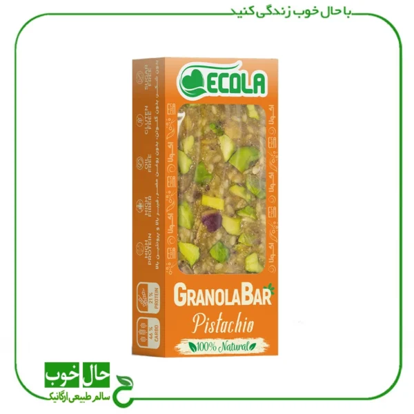 گرانولا بار پسته ای اکولا