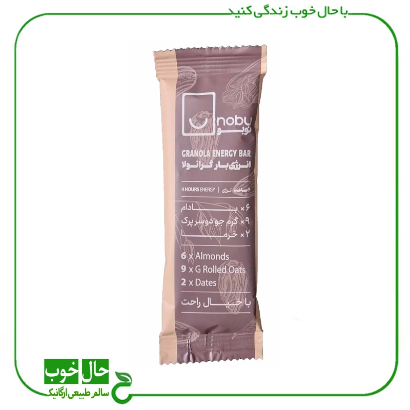 -گرانولا-نوبو-تلاونگ-ـ-45-گرم-1.webp انرژی بارگرانولا نوبو 45 گرم - Image 1