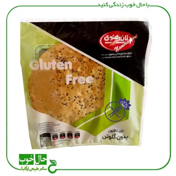 نان تافتون بدون گلوتن نان رضوی