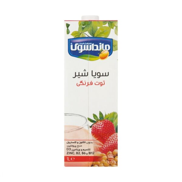 شیر سویا توت فرنگی مانداسوی 1 لیتر