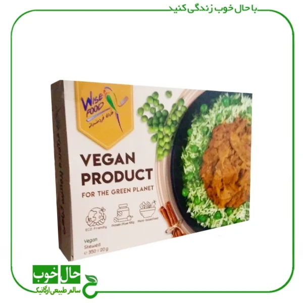 گوشت تکه ای گیاهی وایز فود