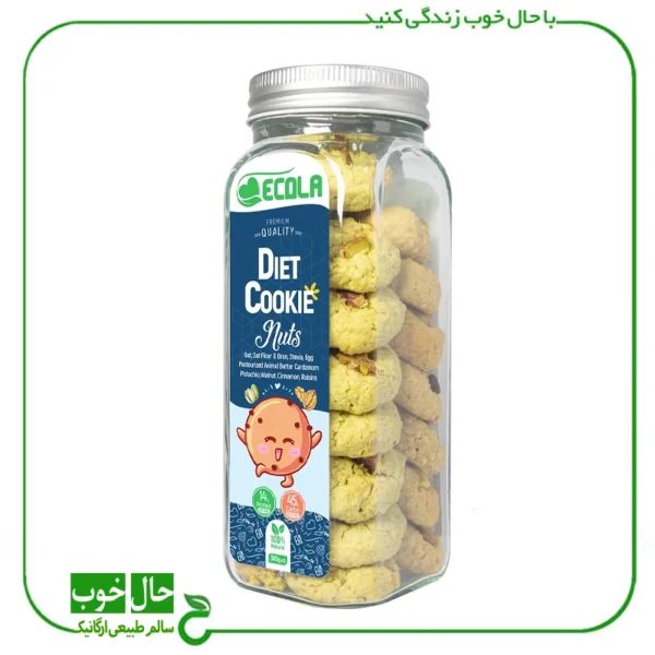 کوکی جار رژیمی آجیلی اکولا
