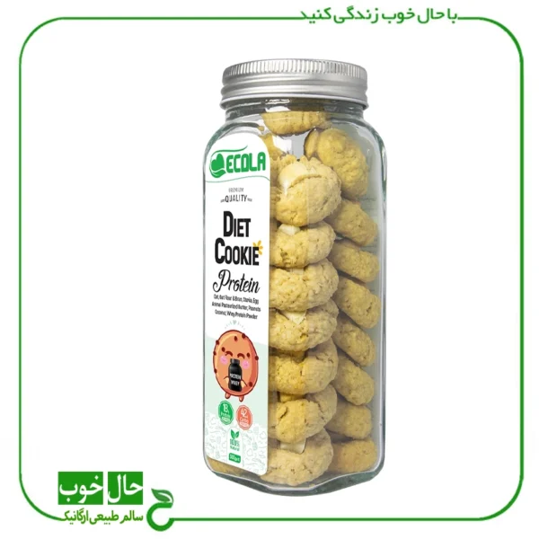 کوکی جار رژیمی پروتئینی اکولا