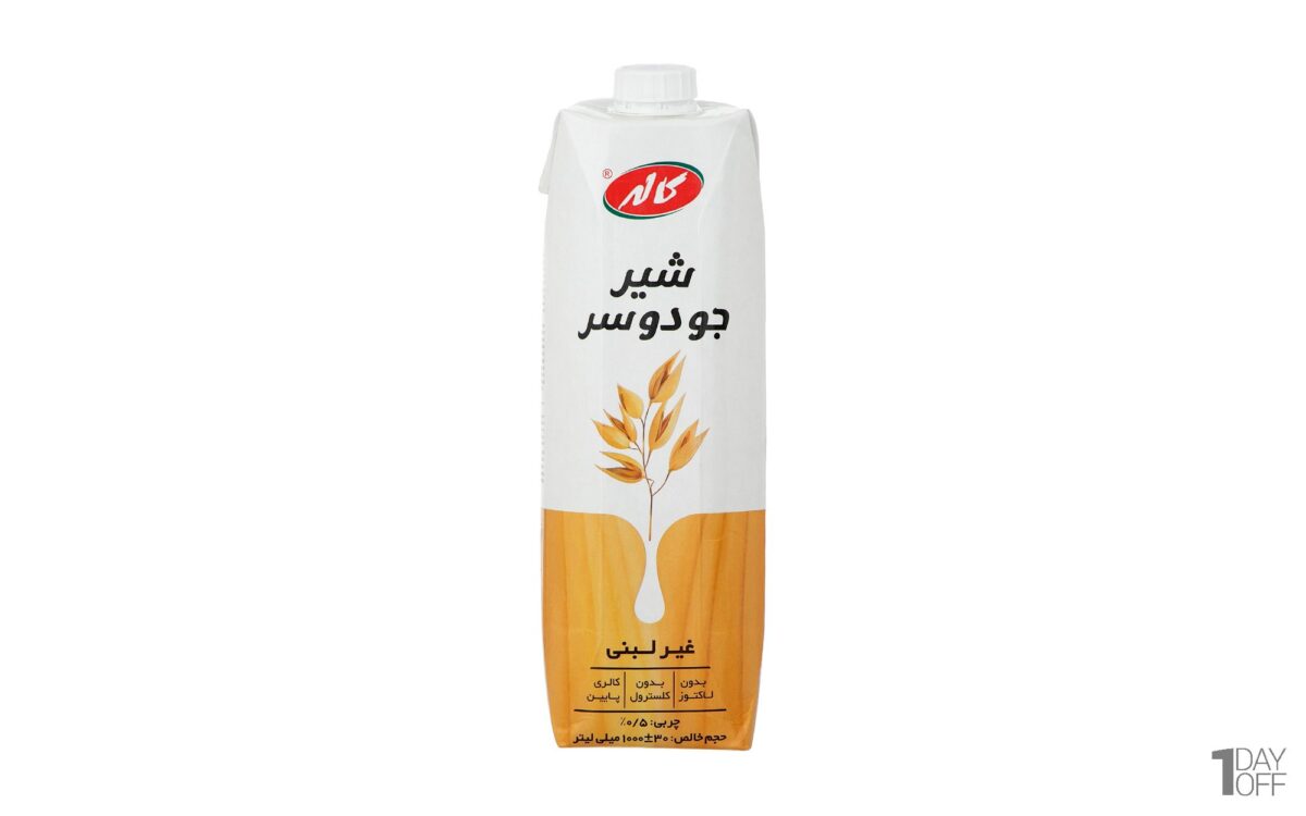 شیر جو دو سر کاله یک لیتری - Image 1