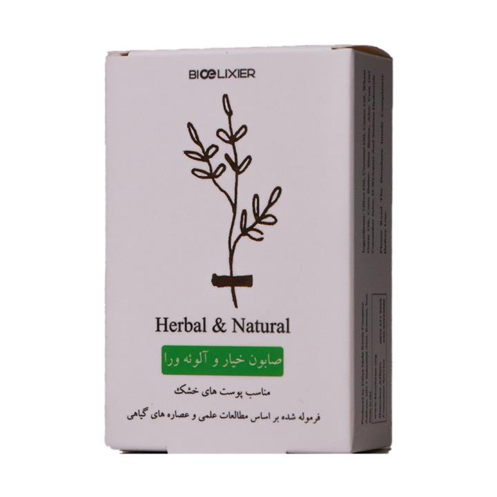 -آلوورا-بیوالکسیر.jpg صابون آلوئه ورا خیار بیوالکسیر - Image 1
