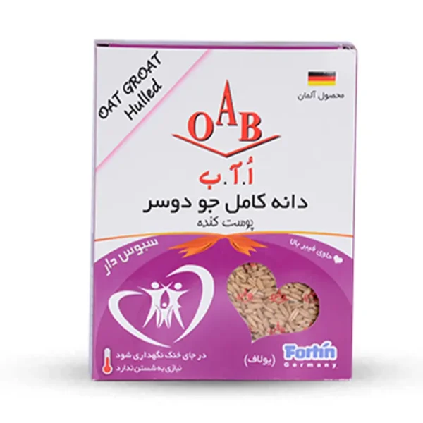دانه کامل جودوسر پوست کنده او آ ب ـ 200 گرم
