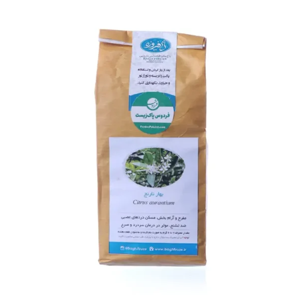 دمنوش بهارنارنج باغ فیروزه