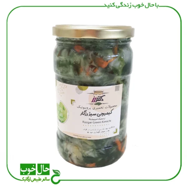 کیمچی دکتر رز ـ رزگار